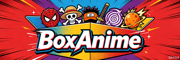 BoxAnime