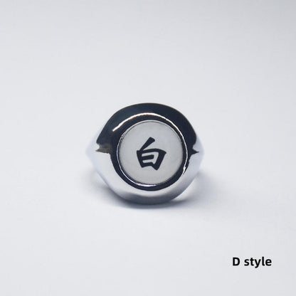 Naruto Itachi Pain Akatsuki Ring Set, 10Pcs Anime Akatsuki Symbol Rings with Necklace Gift Box