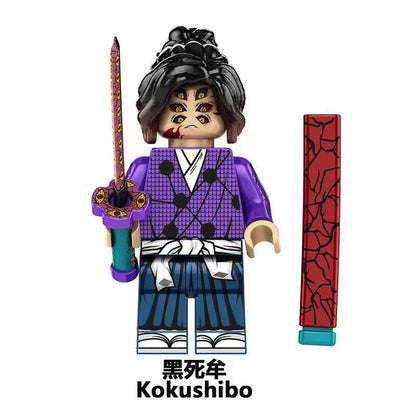 Kibutsuji Muzan real thing interesting Building blocks assemble toy